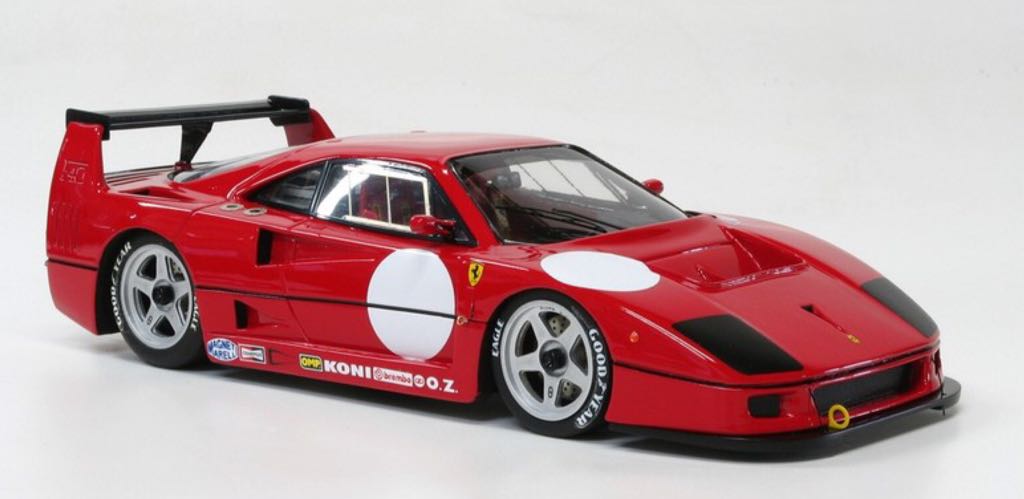 Slot Car Ferrari F40 Slot It  toy car collectible - Main Image 1
