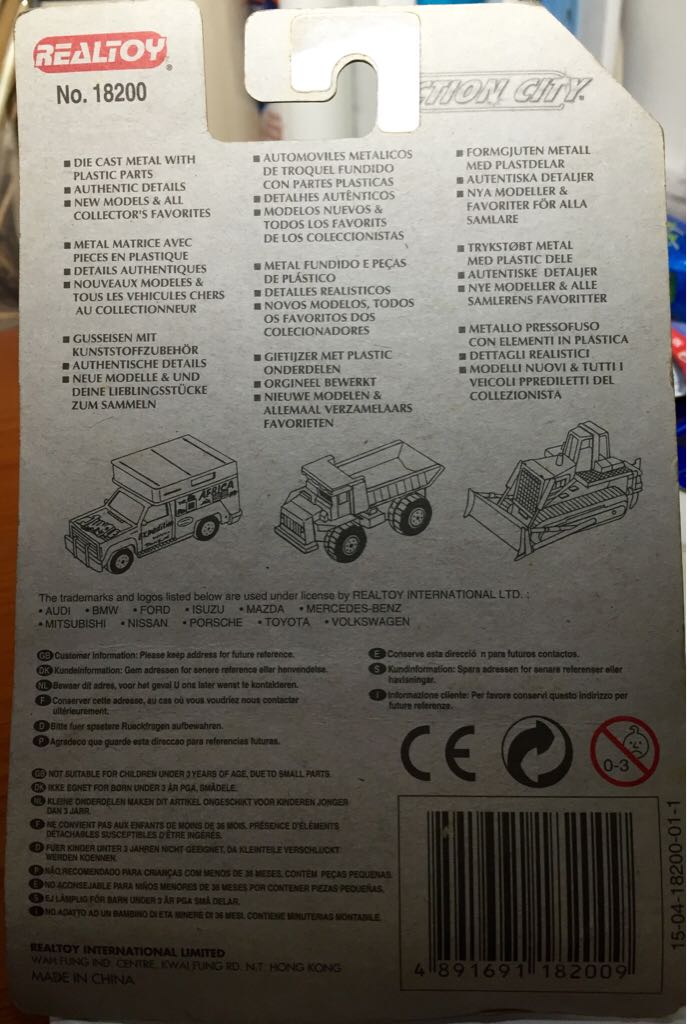 Volkswagen Beetle - Action City toy car collectible - Main Image 2