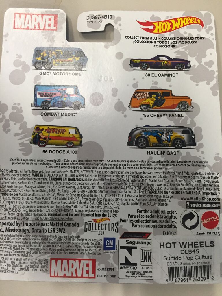 GMC Motorhome - Marvel toy car collectible - Main Image 2