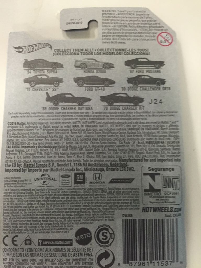 ’70 Dodge Charger R/T - 2016 - Fast & Furious toy car collectible - Main Image 2