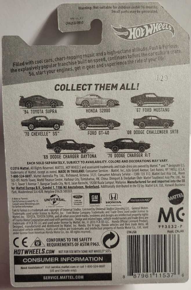 ’70 Dodge Charger R/T - 2016 - Fast & Furious toy car collectible - Main Image 4