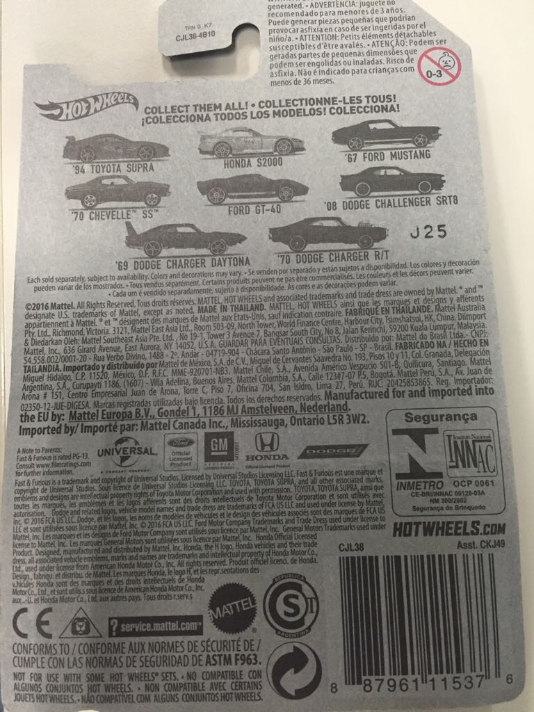 Ford GT-40 - 2016 Fast & Furious toy car collectible - Main Image 2