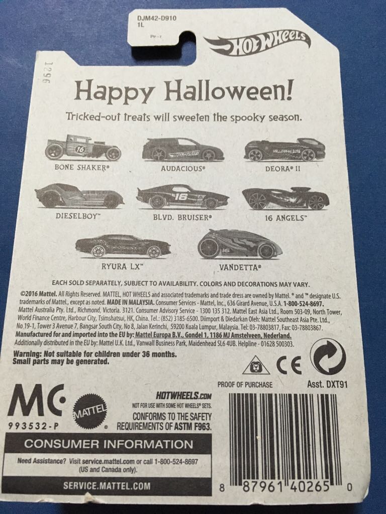 Dieselboy - 2016 - Halloween toy car collectible - Main Image 2