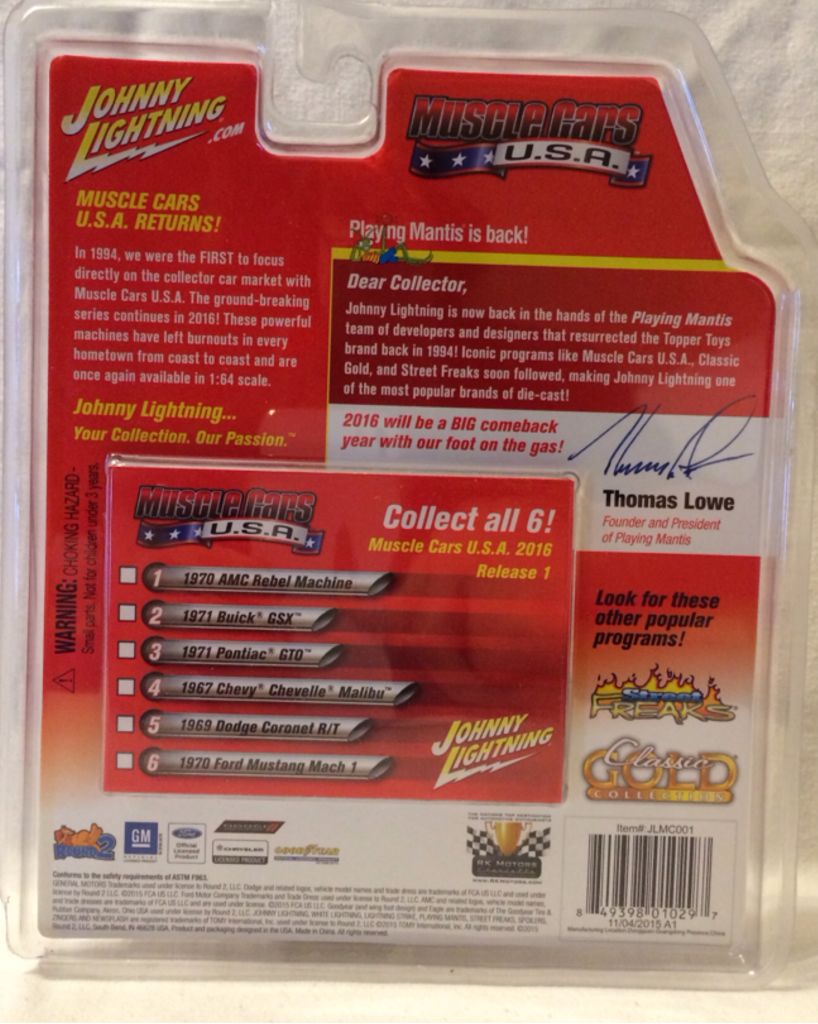 1970 AMC Rebel Machine - Muscle Cars USA 2016 Release 1 toy car collectible - Main Image 2