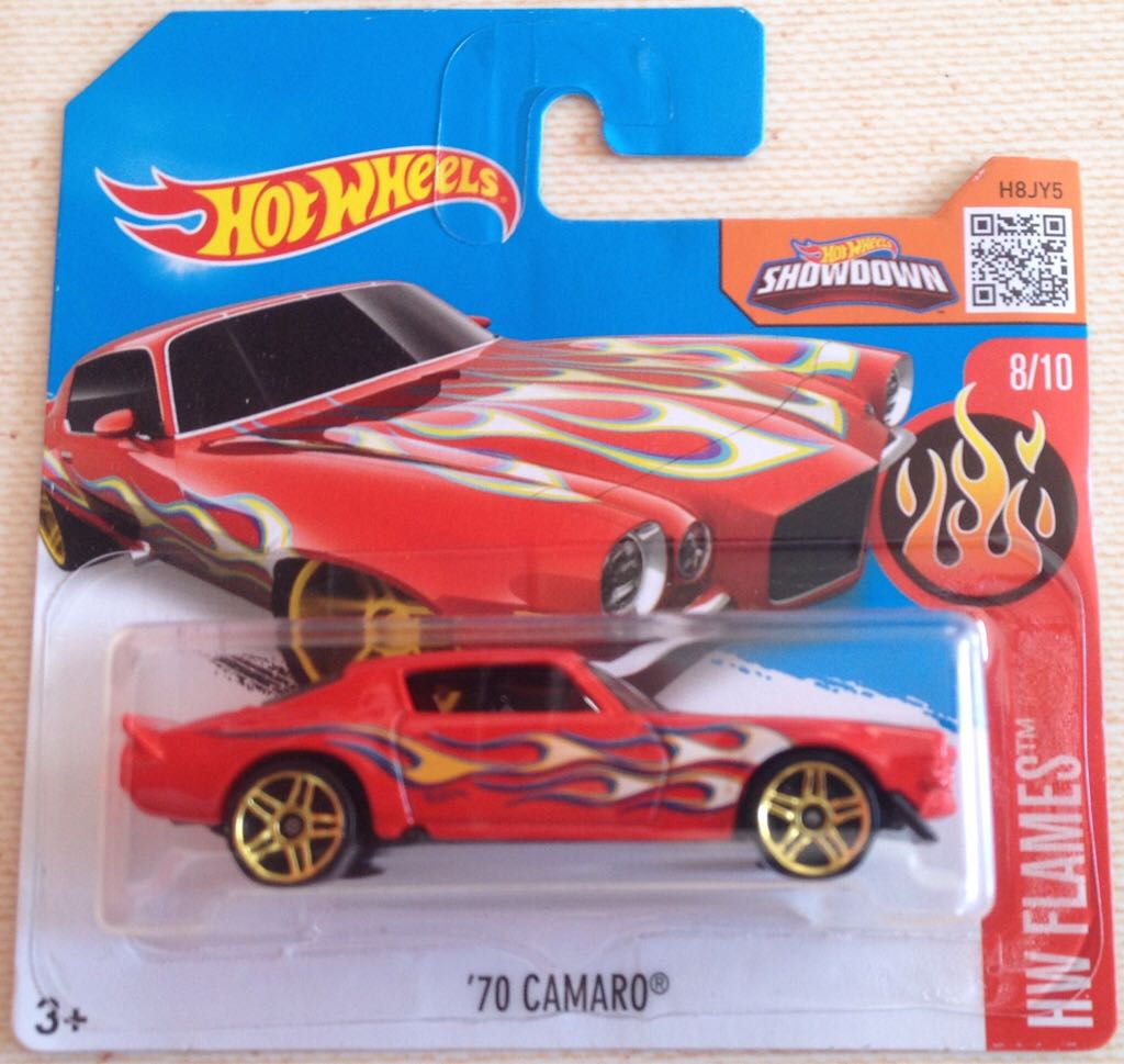 Large Yellow Corvette