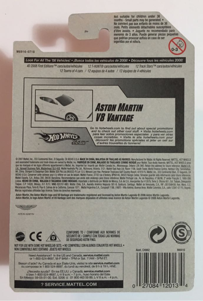 Aston Martin V8 Avenger - HOT WHEELS STARS toy car collectible - Main Image 2