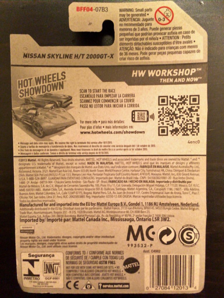 Nissan Skyline H/T 2000GT-X - HW Workshop - Then & Now toy car collectible - Main Image 2