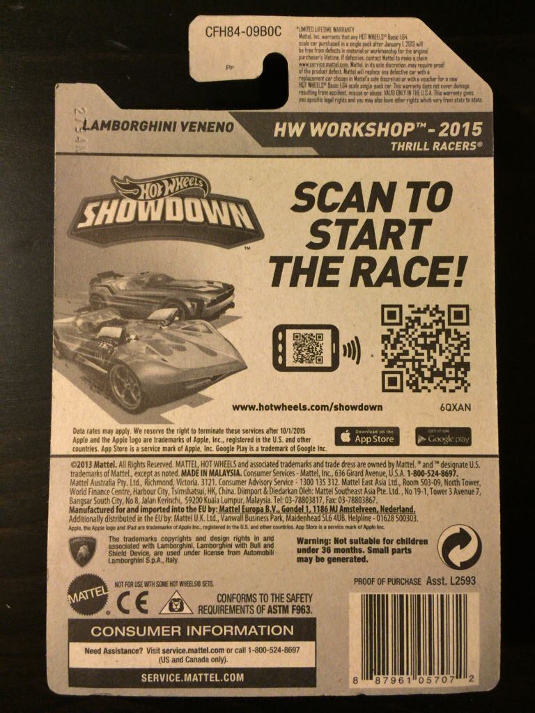 Lamborghini Veneno - Mainline Lamborghini toy car collectible - Main Image 2