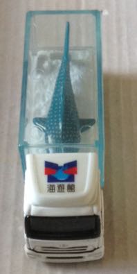 Tanque Nigth Force Negro Y Morado