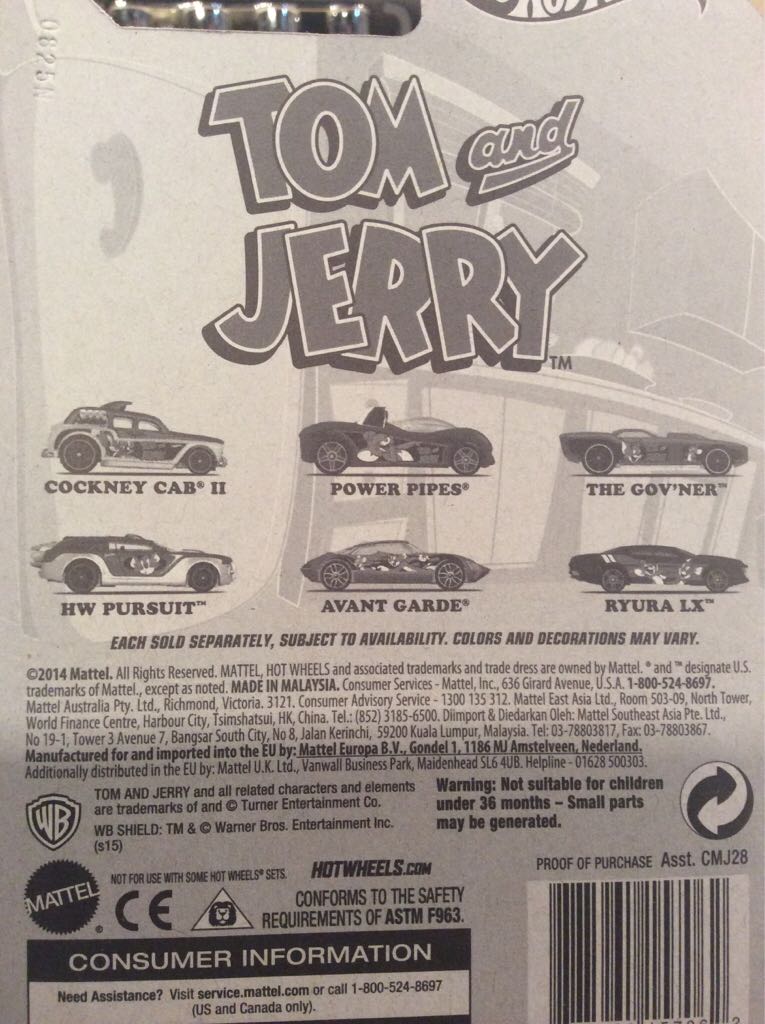 Tom and Jerry Series Cars - Special Release toy car collectible - Main Image 2