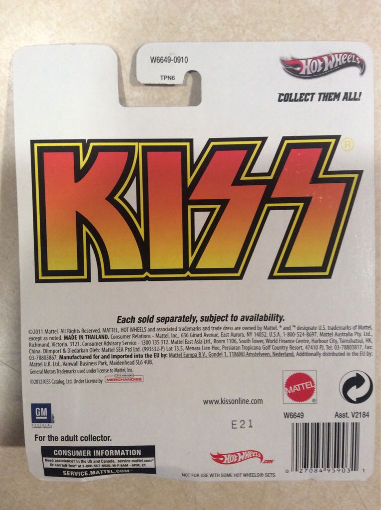 Kiss Series Car - Pop Culture toy car collectible - Main Image 2