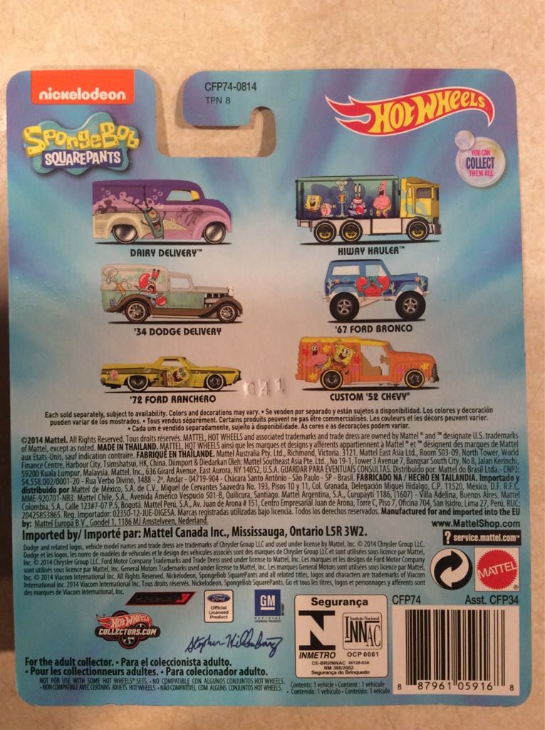 Spongebob Squarepants Pop Culture - Pop Culture toy car collectible - Main Image 2