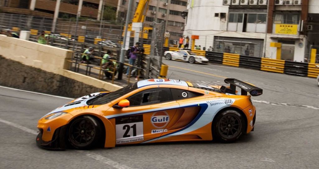 McLaren MP4-12C GT3 Gulf N21 SuperSlot - Le Mans 2010’s GTR toy car collectible - Main Image 2