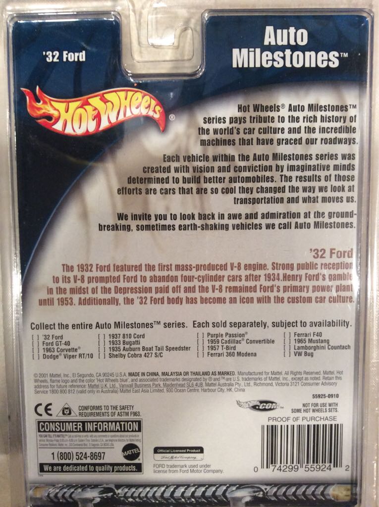 32 Ford Auto Milestones Series Car - Auto Milestones toy car collectible - Main Image 2