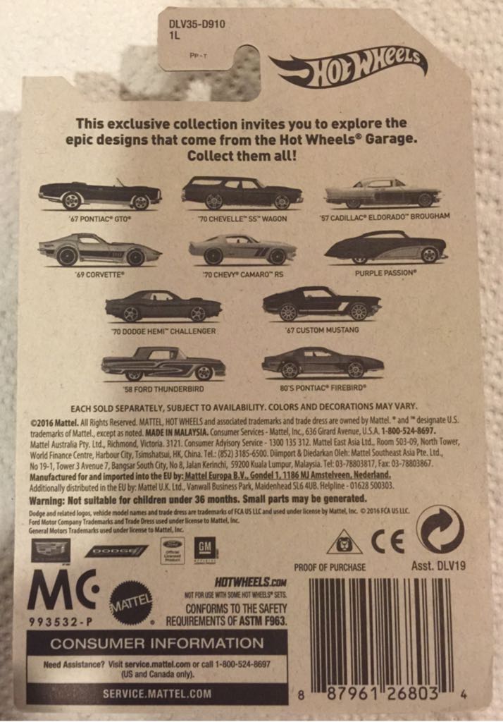 ’69 Corvette - ’16 HW Garage toy car collectible - Main Image 2