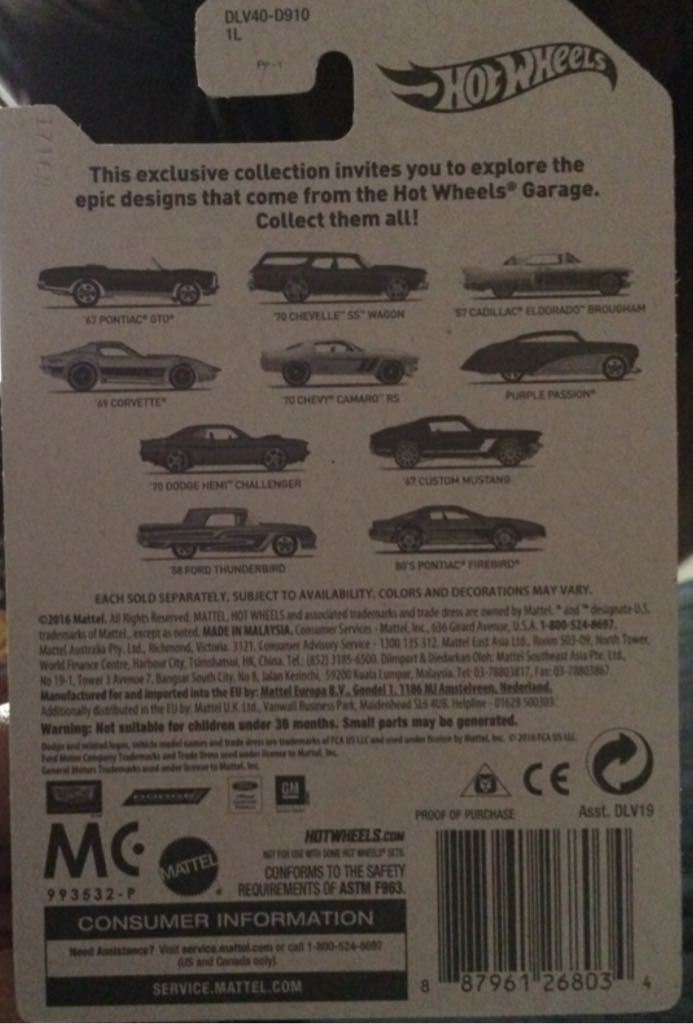’58 Ford Thunderbird - Garage Series - Walmart Exclusive toy car collectible - Main Image 2