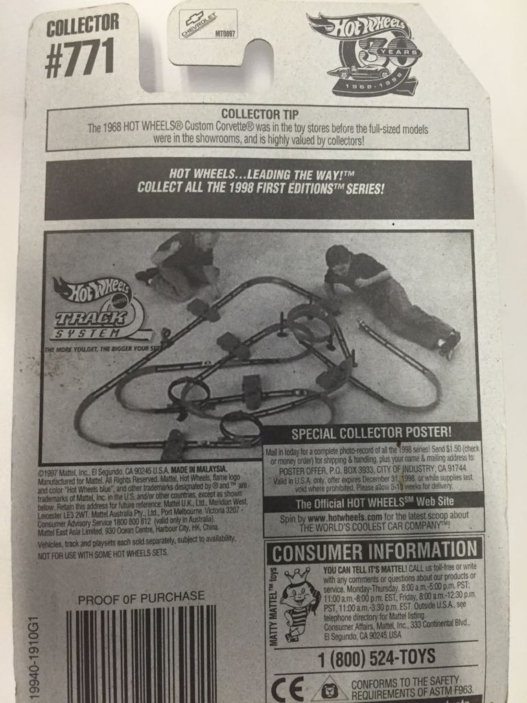 CUSTOM ’56 Flashsider - 1998 Mainline Cars toy car collectible - Main Image 2