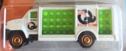 Aqua King - 1-125: MBX Adventure toy car collectible - Main Image 2