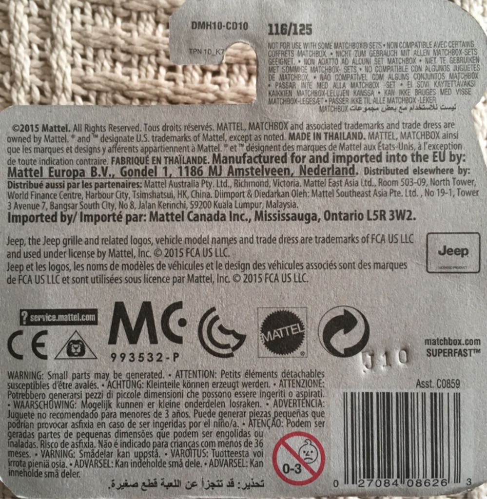 Jeep Willys 4x4 - MBX Explorers toy car collectible - Main Image 2