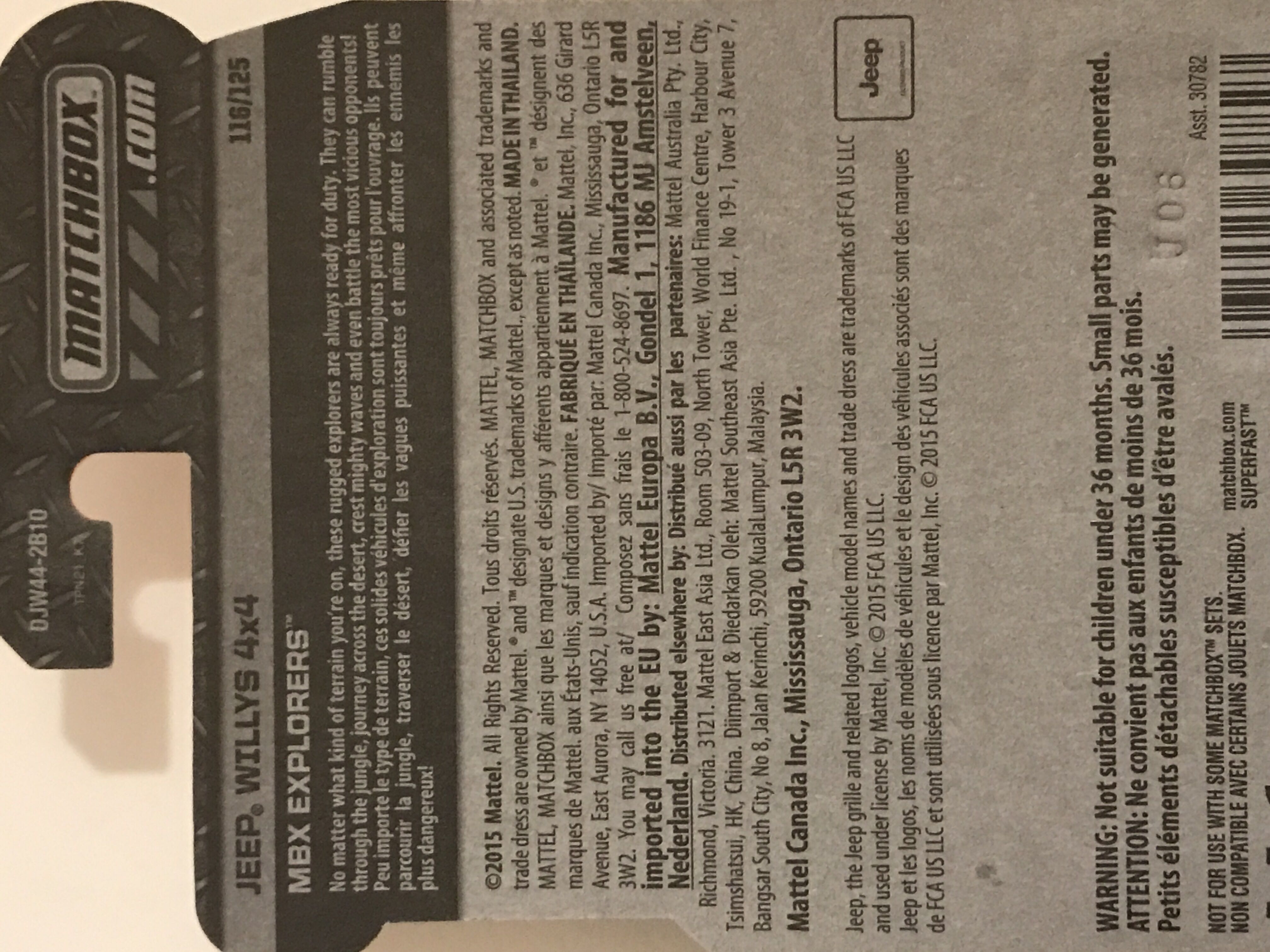 Jeep Willys 4x4 - MBX Explorers toy car collectible - Main Image 4