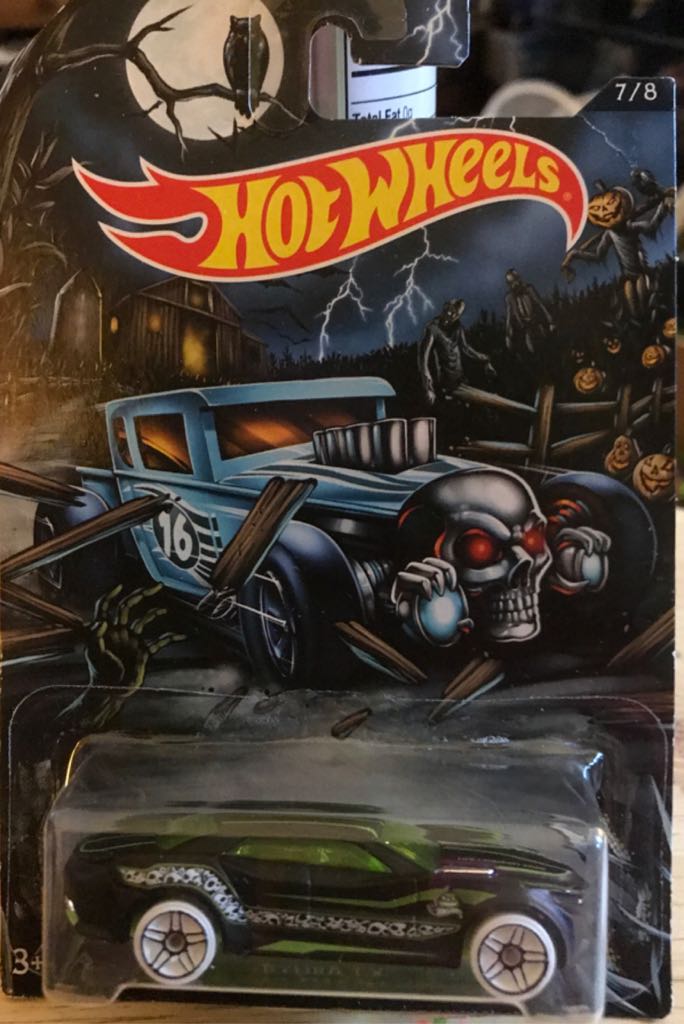 Ryura LX - 2016 - Halloween toy car collectible - Main Image 2