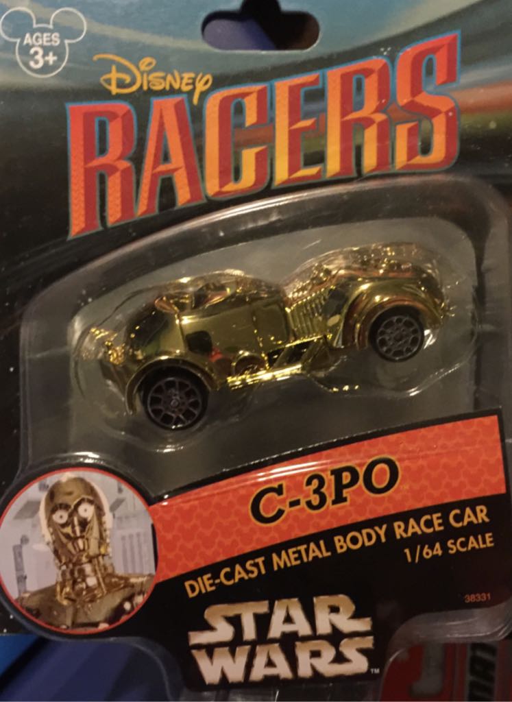 2016, Halloween Audaclous