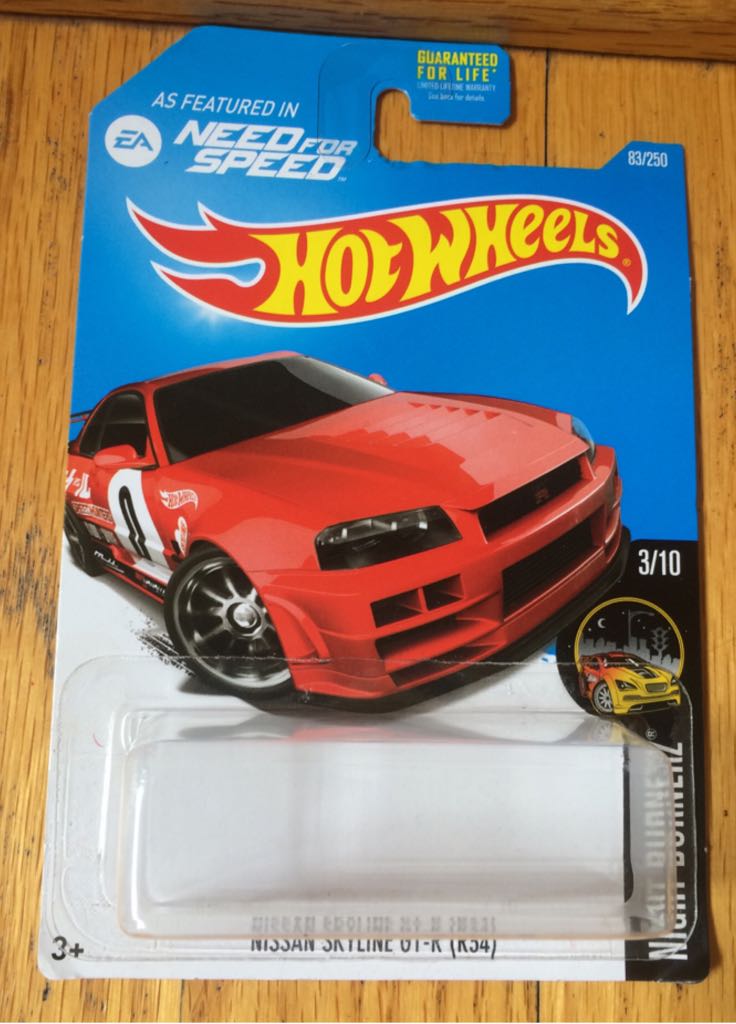 Nissan Skyline GT-R (R34) - Night Burnerz 2016 toy car collectible - Main Image 2