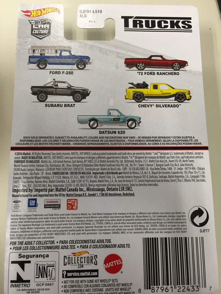 2007 Chevy Silverado - Car Culture: Trucks toy car collectible - Main Image 2