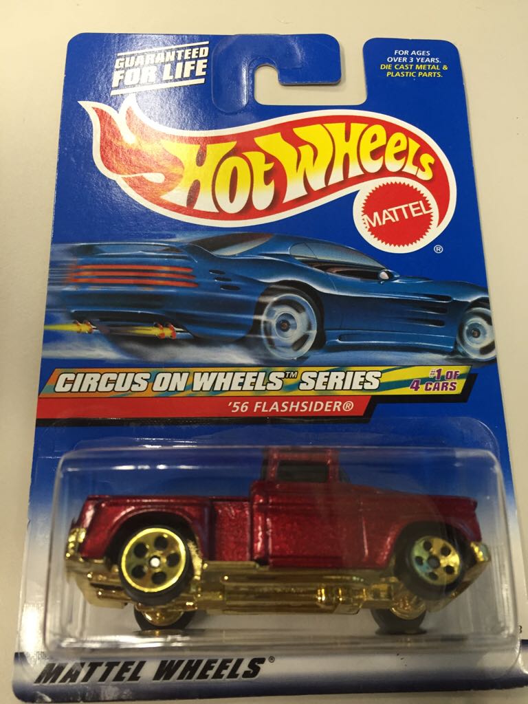 BMW M3 - W. Hoy - BTCC Champion