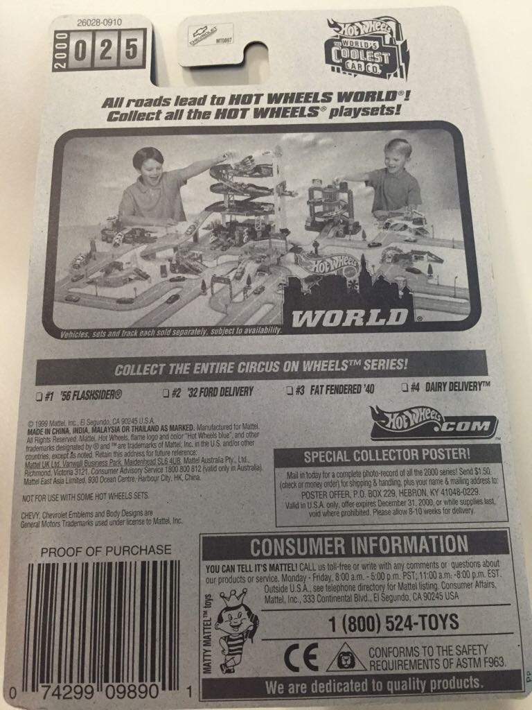 ’56 Flashsider - 2000 Circus On Wheels Series toy car collectible - Main Image 2