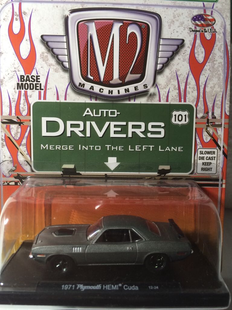 FORD CORTINA MK2 POLICE