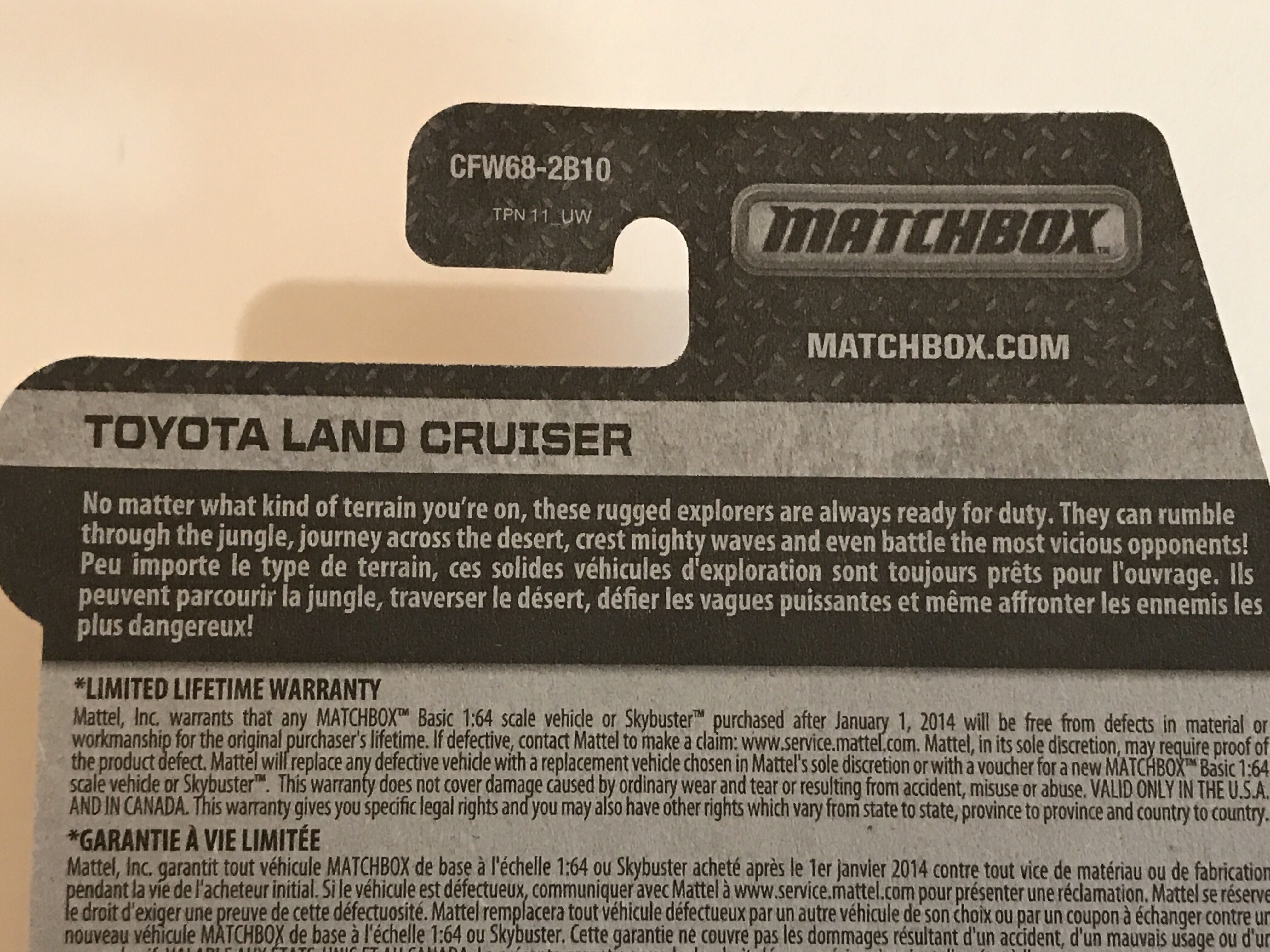 Toyota Land Cruiser - 2015 - MBX Explorers toy car collectible - Main Image 4