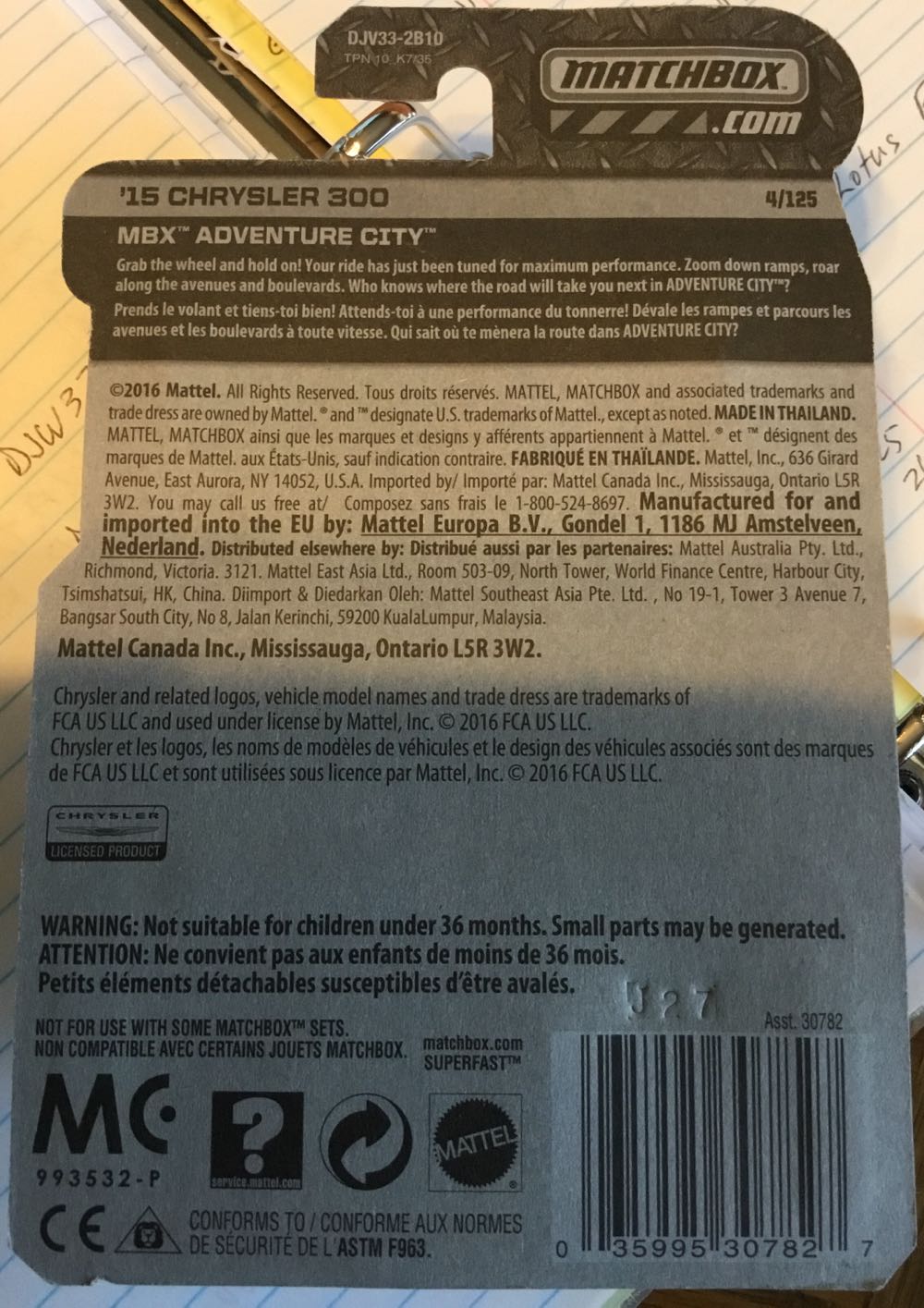 ’15 Chrysler 300 - MBX Adventure City toy car collectible - Main Image 2