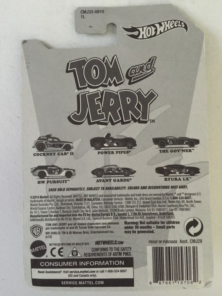 Tom And Jerry Avant Garde - HW Pop Culture - Tom & Jerry toy car collectible - Main Image 2