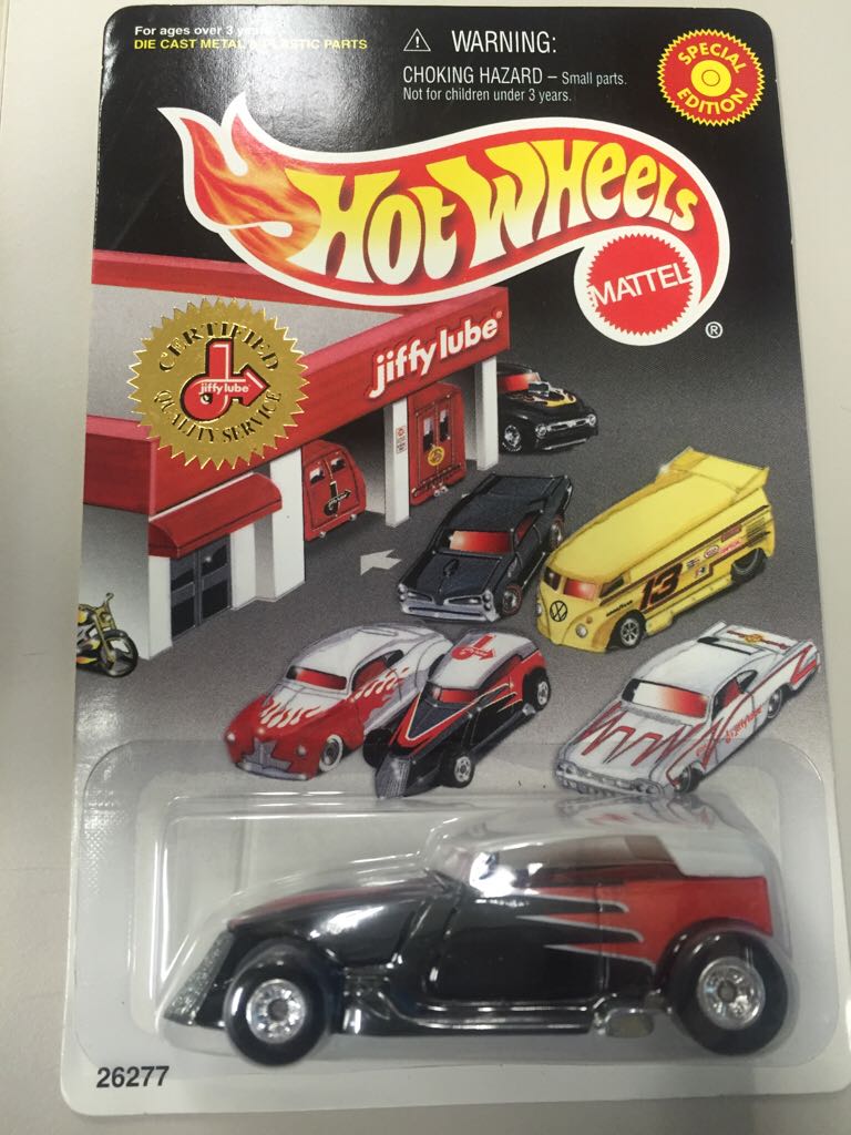 Phaeton - Jiffy Lube Exclusive toy car collectible - Main Image 1