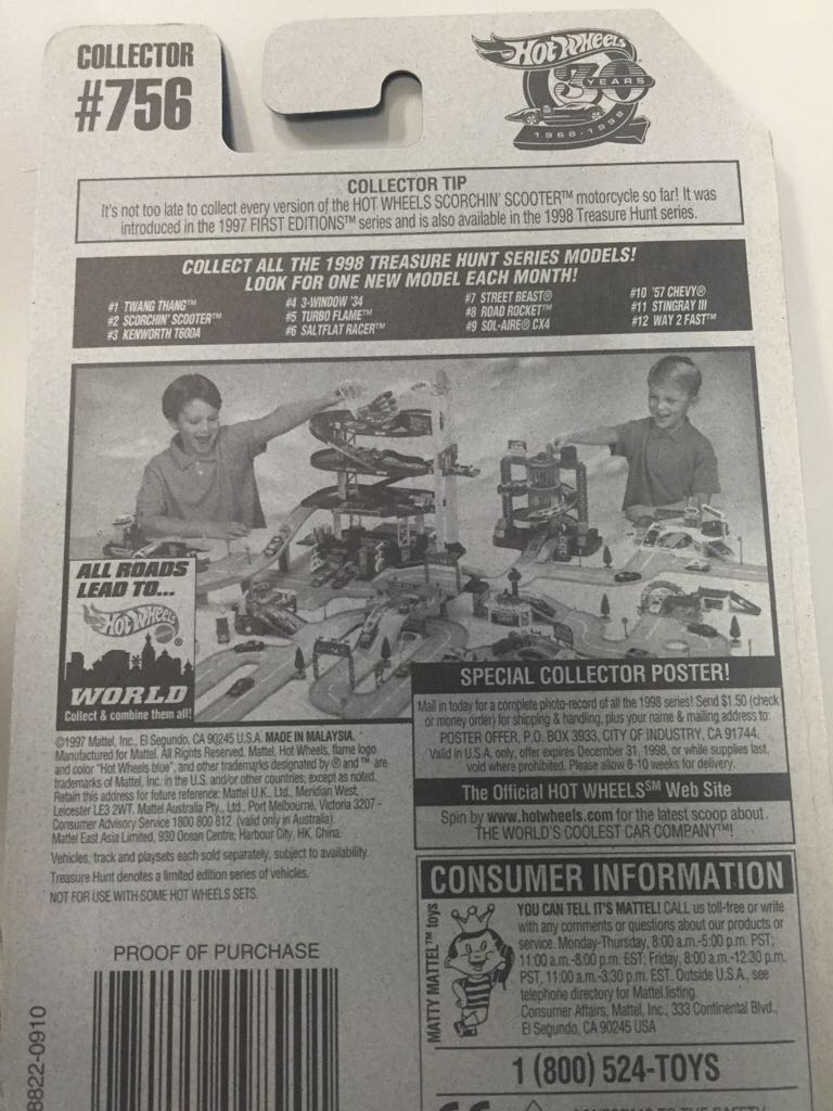 Road Rocket - Treasure Hunt ’98 toy car collectible - Main Image 2