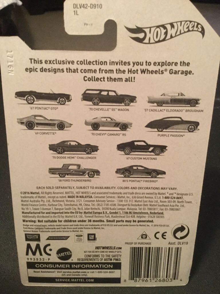 80’s Pontiac Firebird - HW Garage toy car collectible - Main Image 2