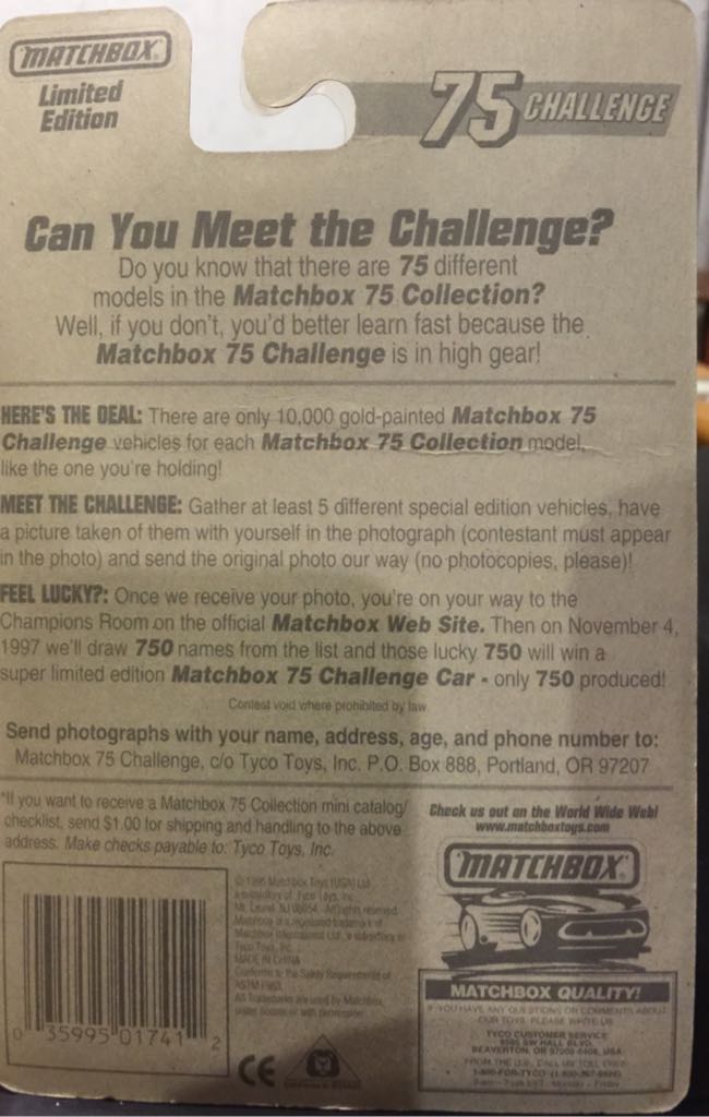 Jeep Wrangler - 75 Challenge 1 of 10,000 toy car collectible - Main Image 2