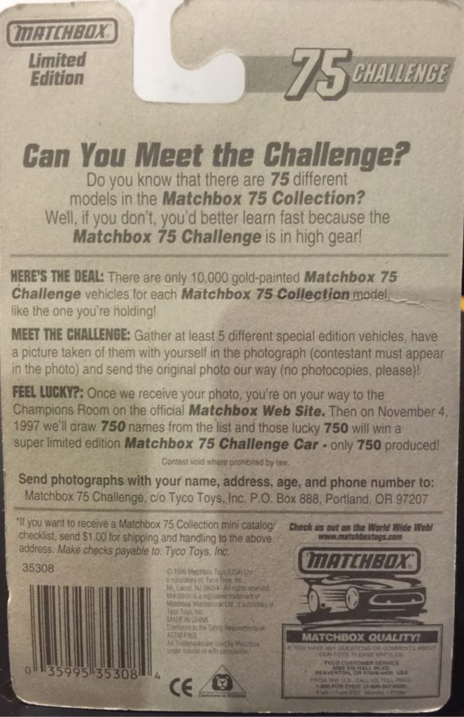 1979 Corvette - 75 Challenge 1 of 10,000 toy car collectible - Main Image 2