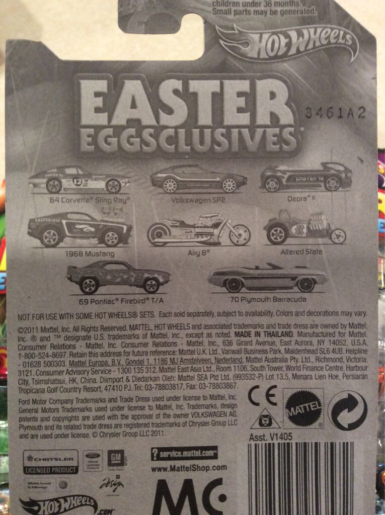 Easter Eggsclusives Series Cars - Easter Cars toy car collectible - Main Image 2