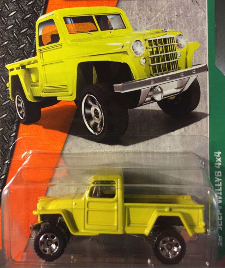 Carro Chica Invisible 4 Fantasticos