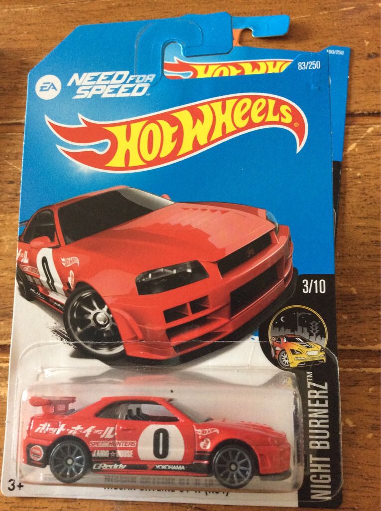 Lamborghini Marzal Matchbox