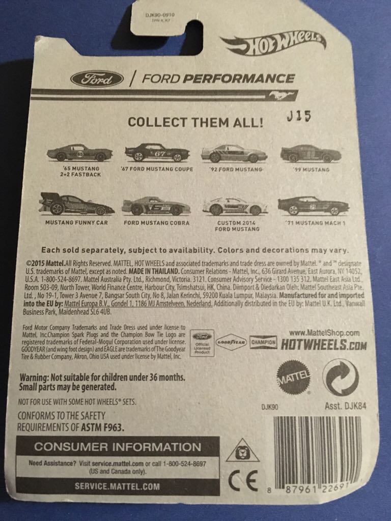 Ford Mustang Cobra - ’16 Ford Performance toy car collectible - Main Image 2