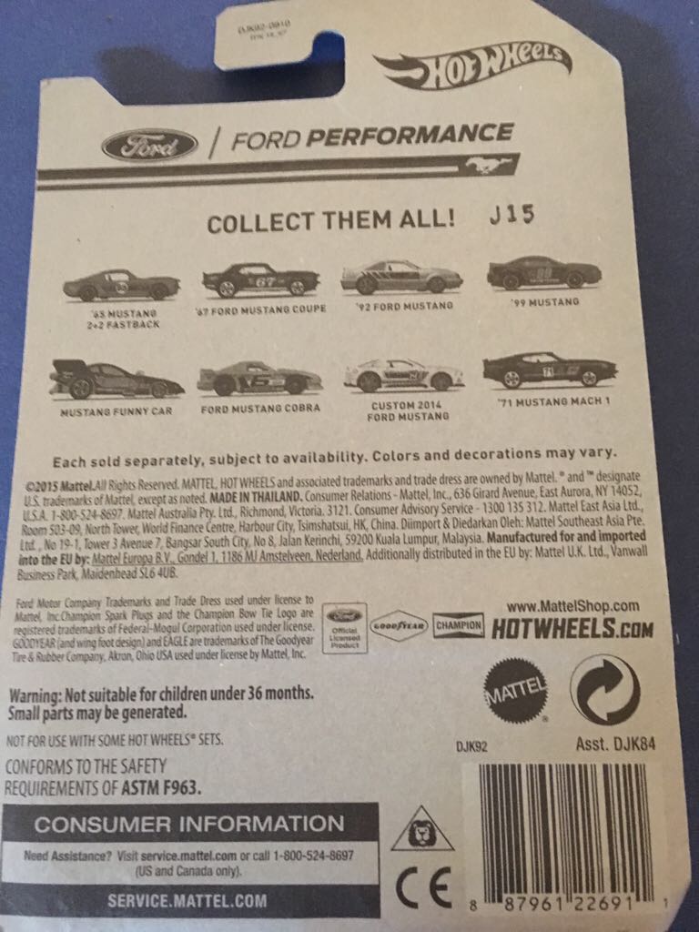 ’71 Mustang Mach I - ’16 Ford Performance toy car collectible - Main Image 2