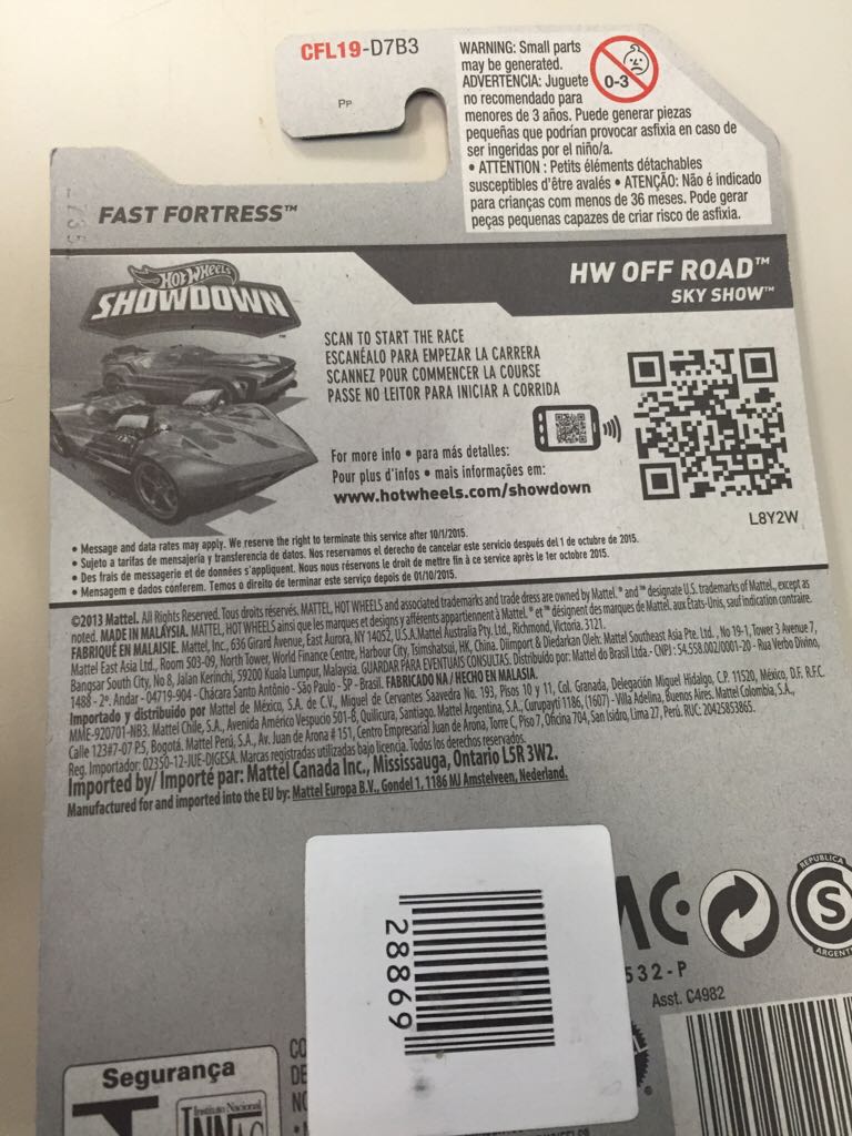 Fast Fortress - ’14 OFF Road toy car collectible - Main Image 2