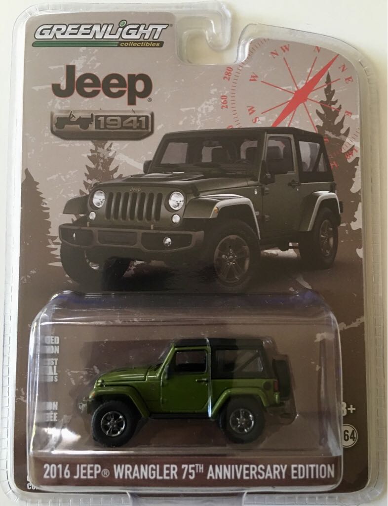 Volkswagen Squareback 69