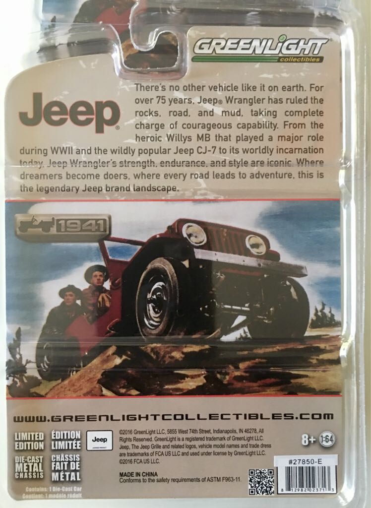 Greenlight Jeep 75th Anniversary Wrangler - 75th Anniversary toy car collectible - Main Image 2