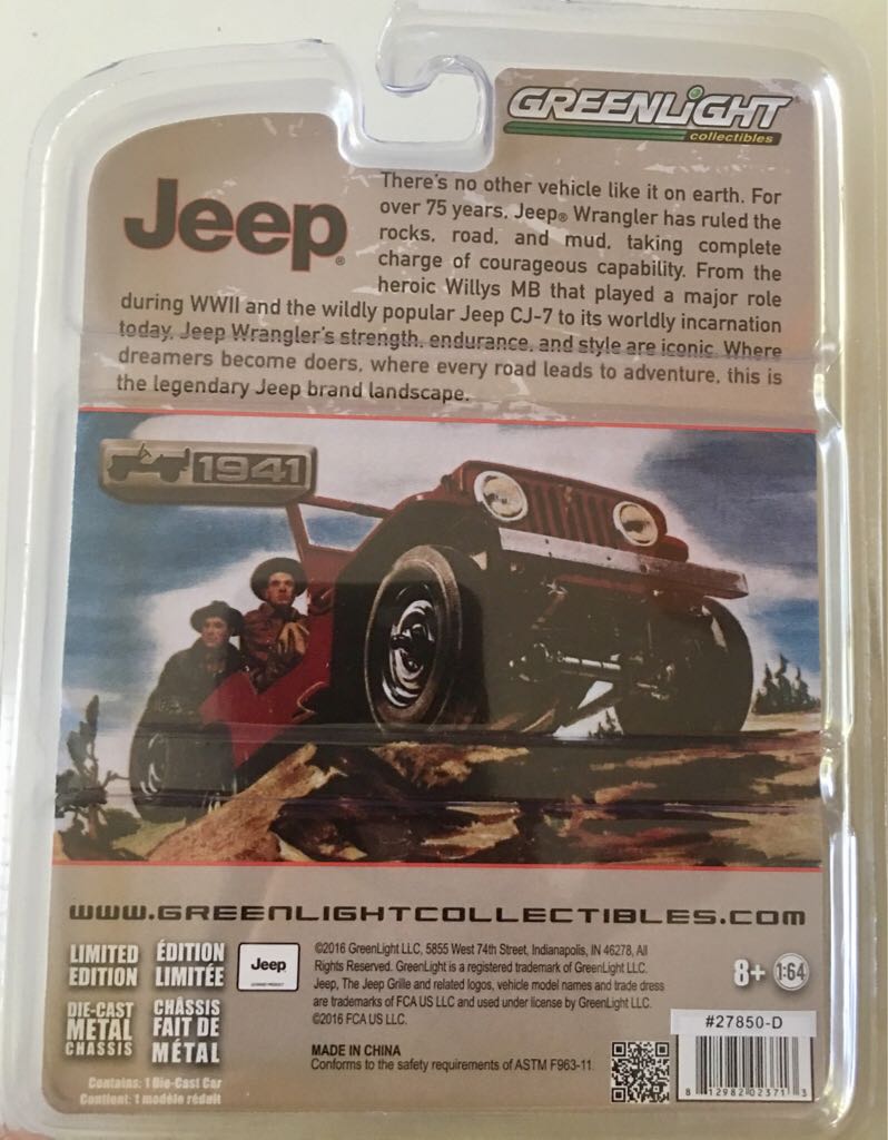 Greenlight Jeep 75th Anniversary Wrangler - 75th Anniversary toy car collectible - Main Image 2