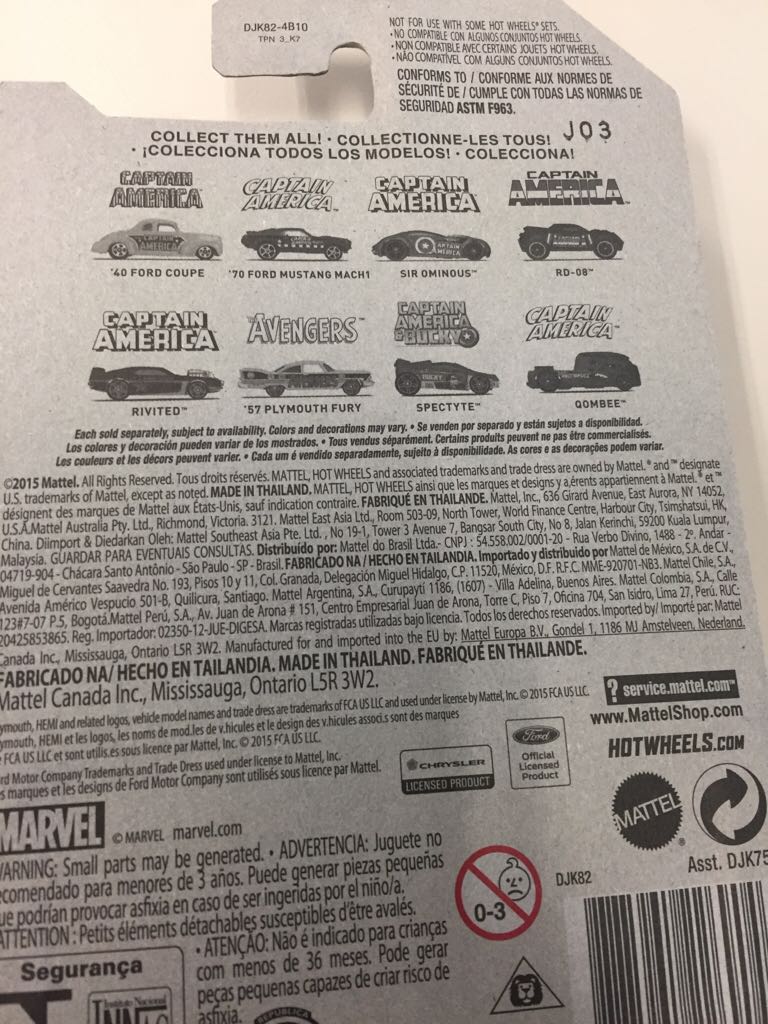 Qombee - Captain America toy car collectible - Main Image 2