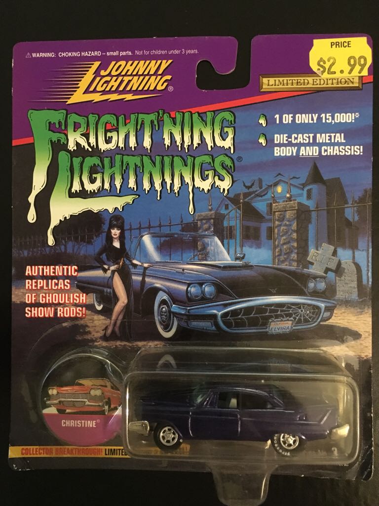 КШМ Р -142Н (66), пожарная служба